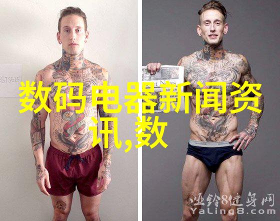老师的兔子好软水好多动漫APP趣味学习教育娱乐平台