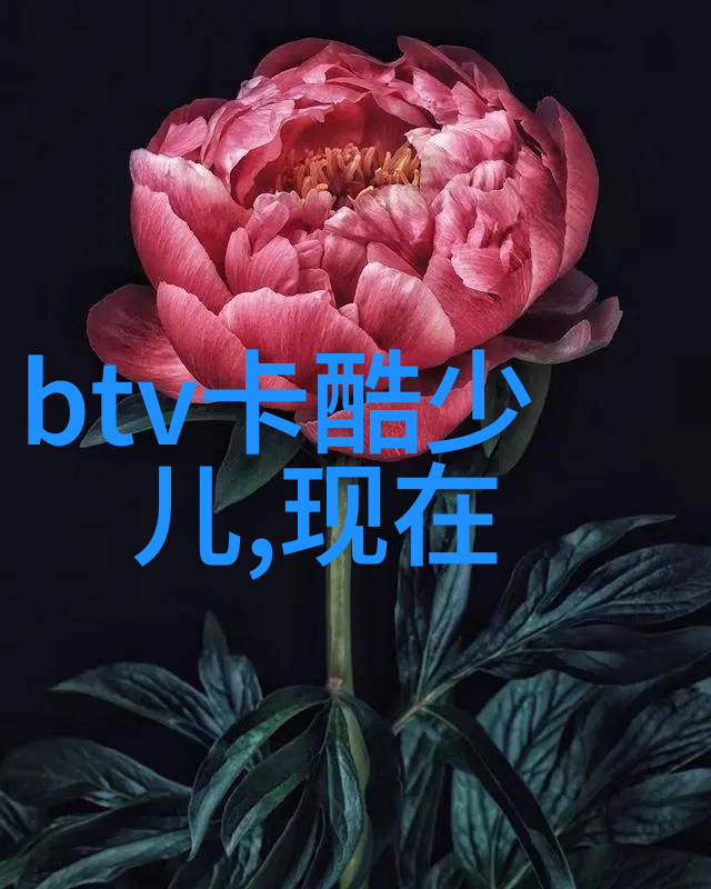 环氧乙烷灭菌的神秘领域它真正适用的范围有多广