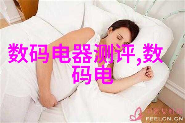 高性能刹车系统中的进步新一代刹車分泵技术介绍