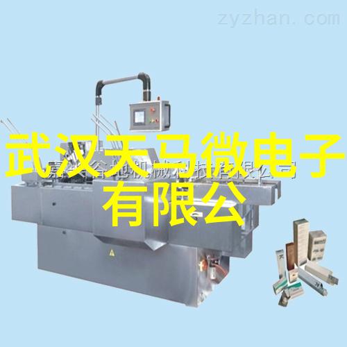 清洁之源精准分离的艺术