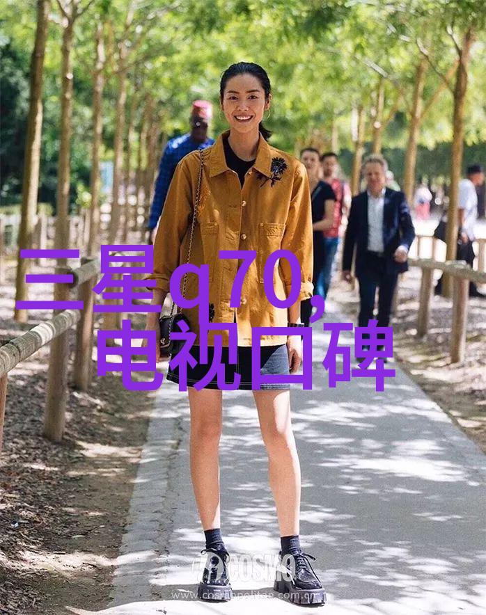 化工分析仪器在现代工业中的应用与发展
