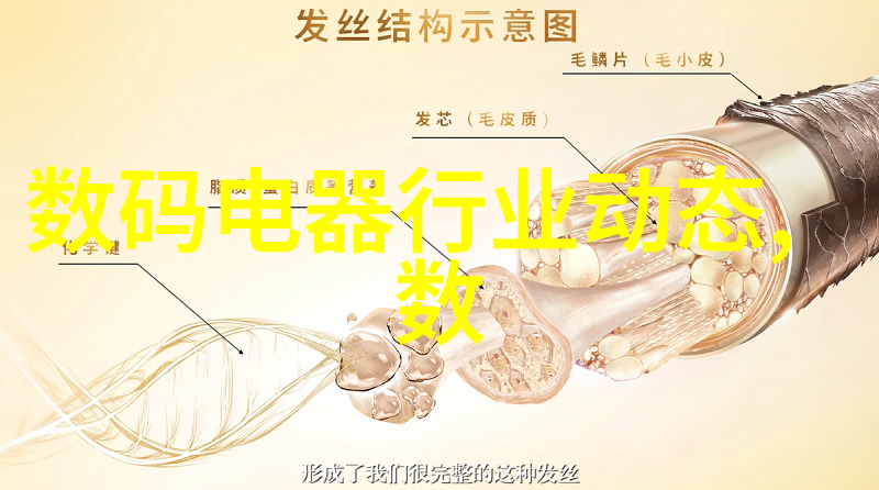 江苏巨能碟式离心机高效稳定化工生产的新选择