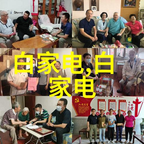 现代室内装修风格效果图大全 - 时尚未来探索最火的现代室内装修风格效果图
