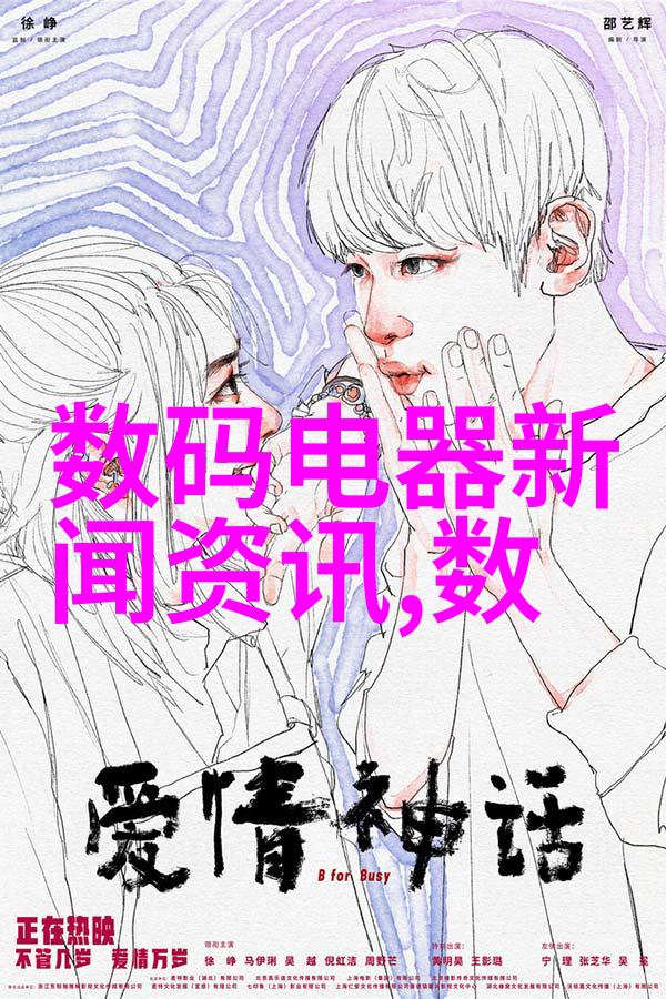 适马EVF-11摄影的数字眼镜助您捕捉生活每一帧美景