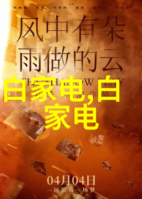 小型黄酒杀菌设备-精准防腐新时代如何选择适合的食品级杀菌设施