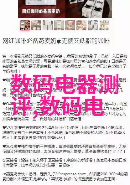 汽车部件的精彩世界从引擎到刹车了解每一部分的重要性
