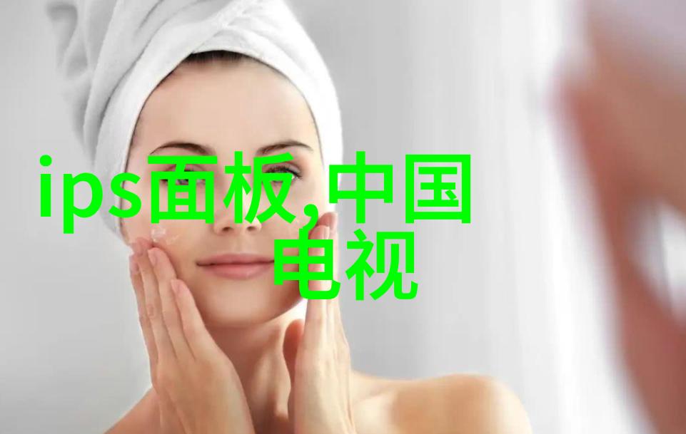 欲成仙txt修行奇缘通往神话之路