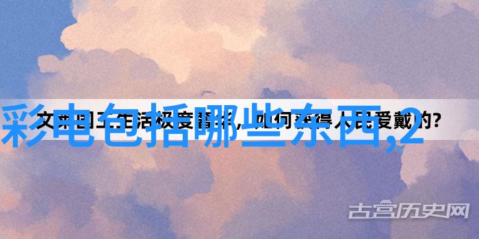 瞿麟曼我和瞿麟曼的那些风景