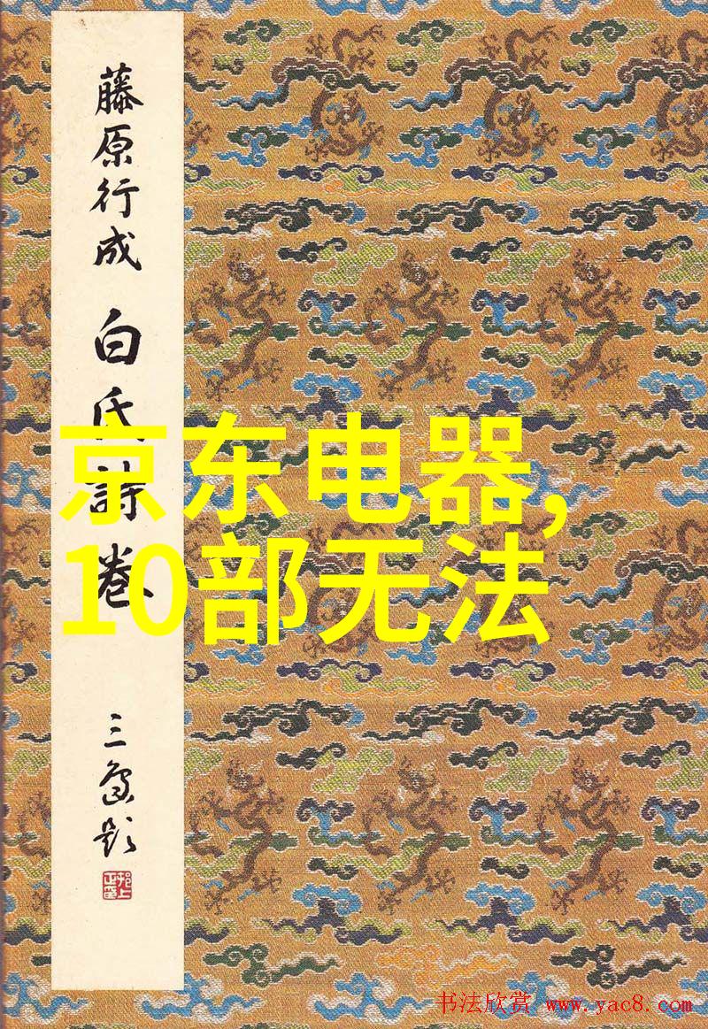 燃气蒸汽发生器1吨级的高效能热能解决方案