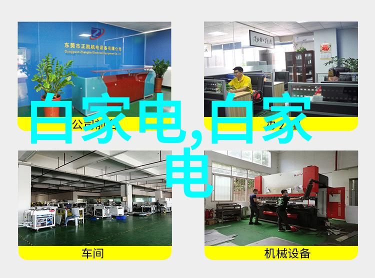 拼板胶-粘合梦想拼板胶的无缝连接