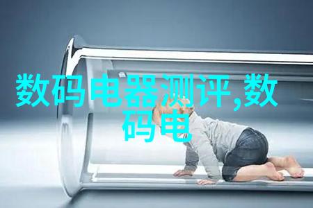 中国的Gary廖男男的故事