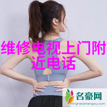探索生物科技高级动物实验室设备的应用与未来趋势
