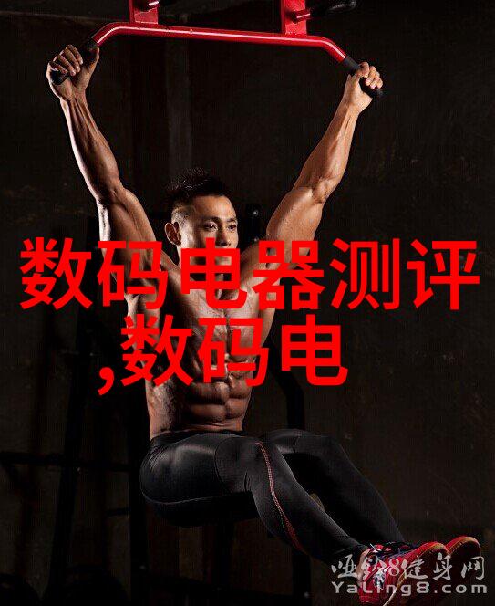 国产抗疫奇迹中国新冠特效药的研发与应用