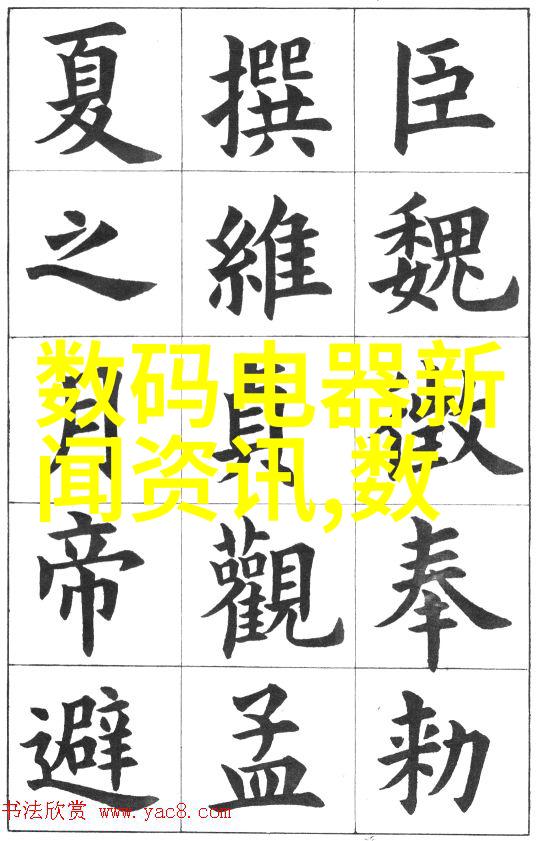 英语老师的小兔子好大好软水 - 温暖的课堂一只小兔子的成长故事