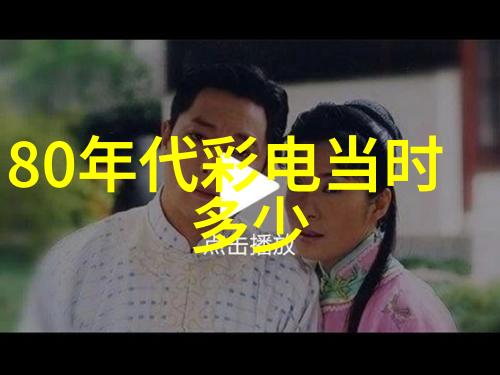 大型微通道反应器我是如何在实验室里炼金出高效物质的