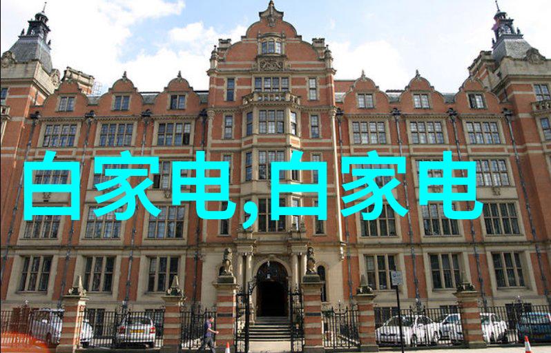 一体化设计地埋式污水处理设备的创新之处