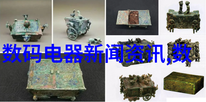 科技创新-超级吸收器未来的能源解密者