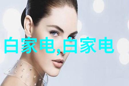 我是水质分析专家多参数水质分析仪可以检测的参数有哪些