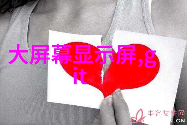 水深知味揭秘深井之水的奥秘