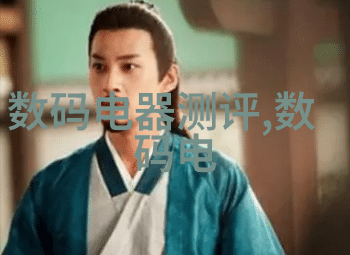 从化学到美容丙烯酸乳液在皮肤护理中的作用