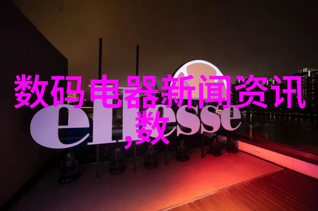 离心机主轴转速对效率的影响是什么样的