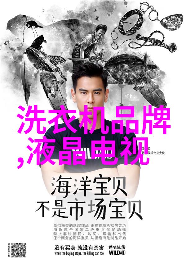 如何在中国摄影作品中发现传统与现代的融合