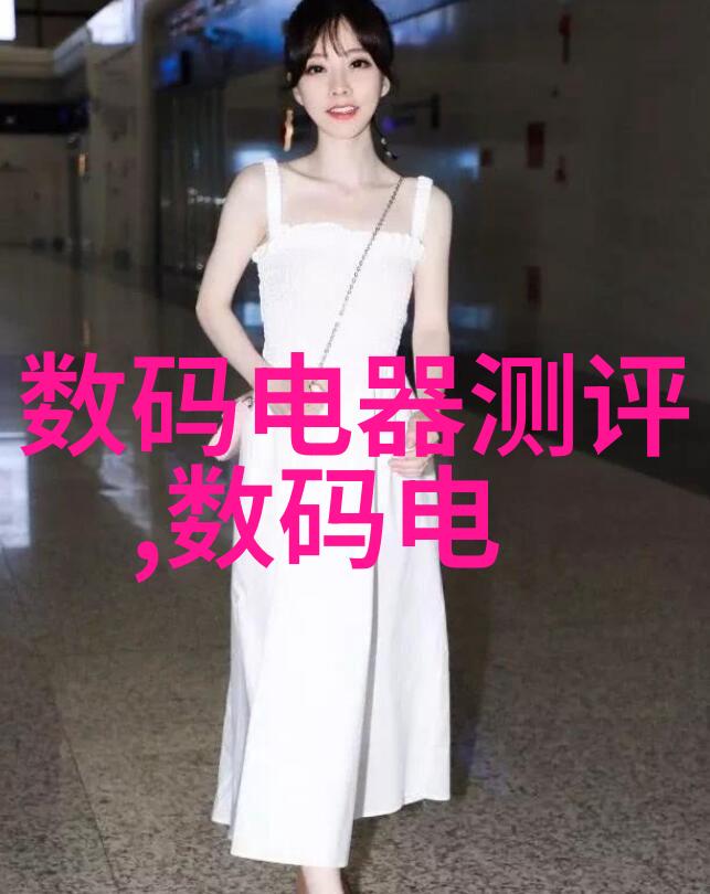 预备费学历教育的前期支出