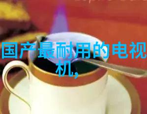 水质ph测定国家标准-细解水体pH值检测规范守护清洁饮用水的国家标准