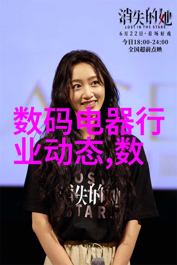 实践案例分析如何提高离心式油气分離器性能