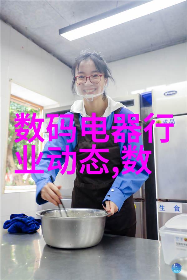 职场日志我的工作进展与反思