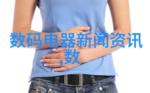 真空机的奥秘何在它如何让物体一瞬间消失无踪