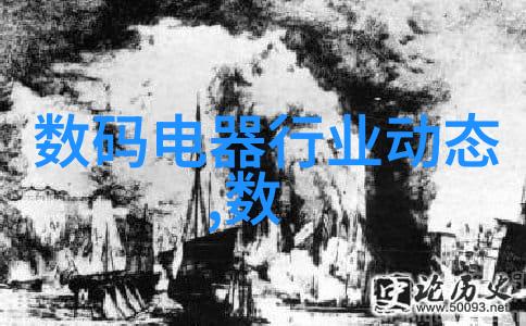 自动化清洁新纪元通道式喷淋消毒系统的运作机制与优势分析