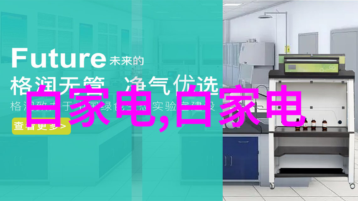 野兽的蔷薇嗅迹在爱与疯狂间