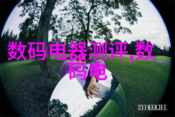 化工片剂机械精细制造安全生产的关键技术与装备