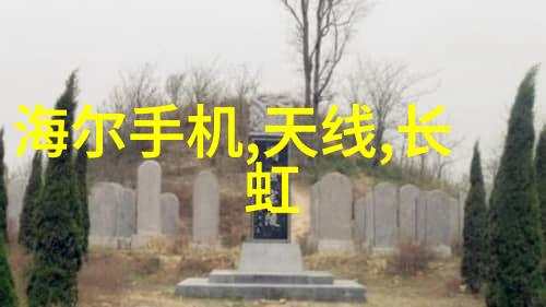 中国化工产品网-化工行情我是如何在网上找到了最新的化学原料价格