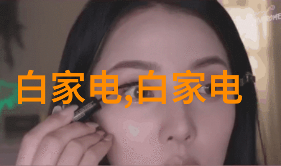 日用品批发市场进货我是如何在一天结束前把所有东西都买回来的
