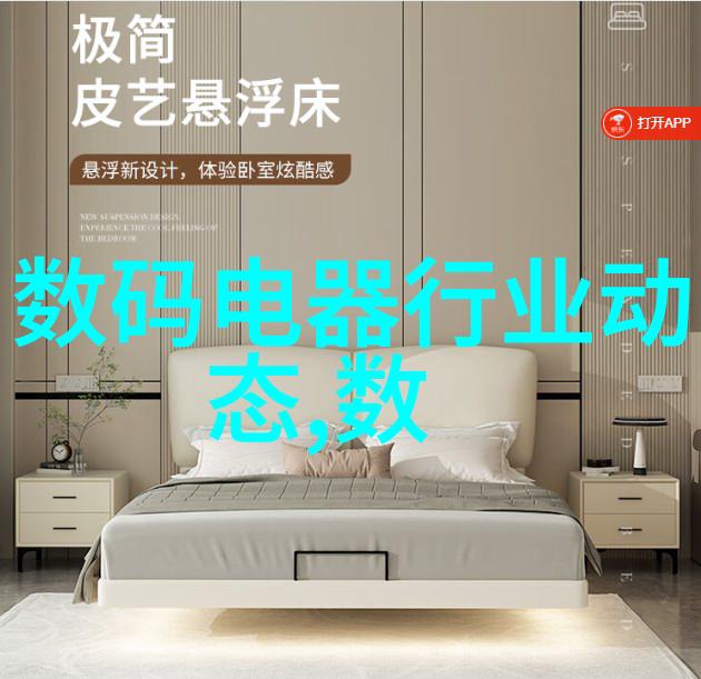 高压灭菌锅长夜运行探究一晚之事的科学与实用性