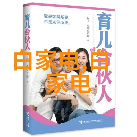 不锈钢填料的应用秘密探索其在生活中的多重用途