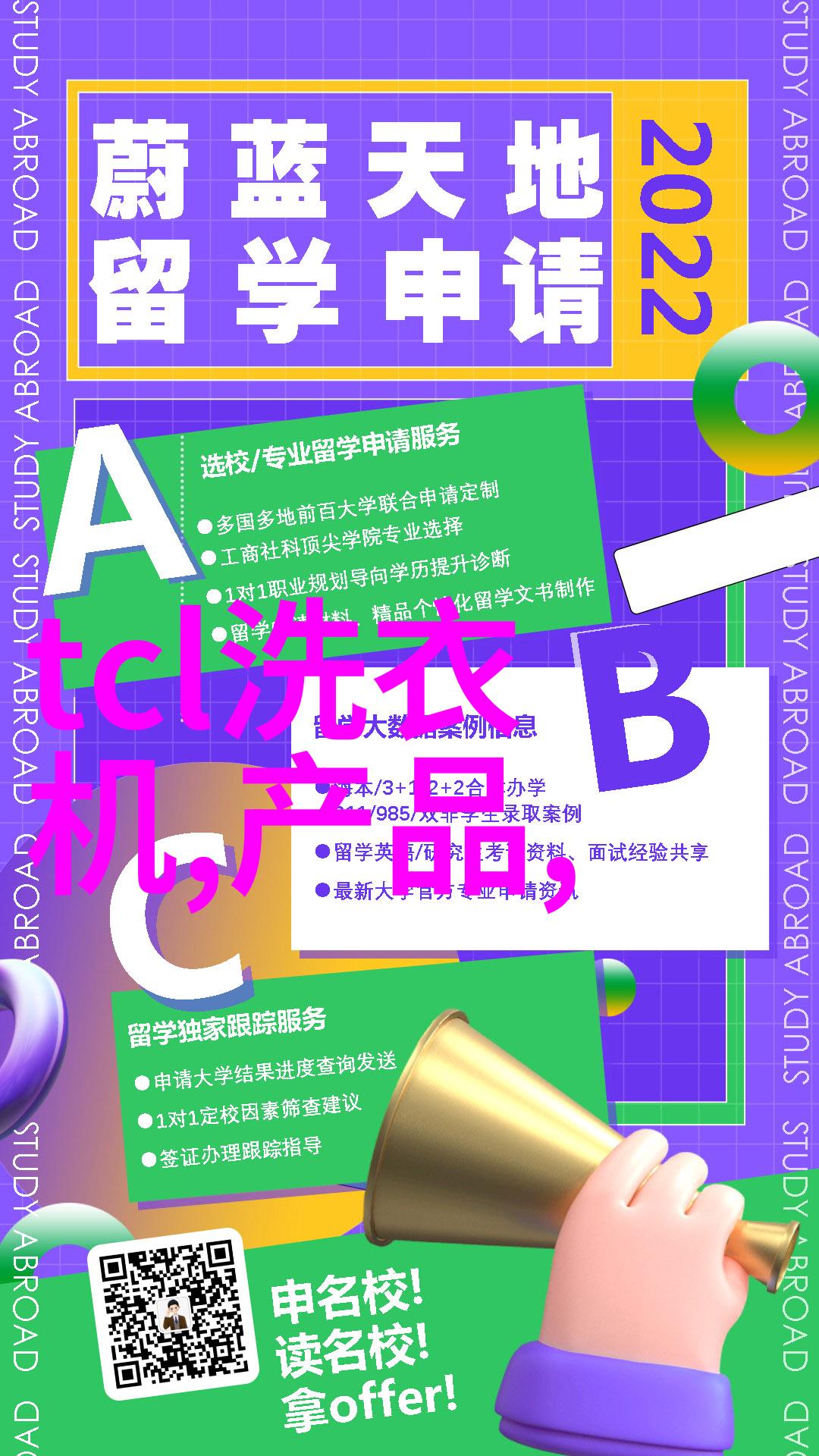 家庭教育-成熟妈妈的视角如何通过JEALOUSVUE培养孩子的自信