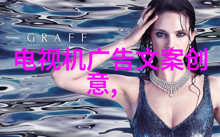 女性机器人未来家居的新宠物