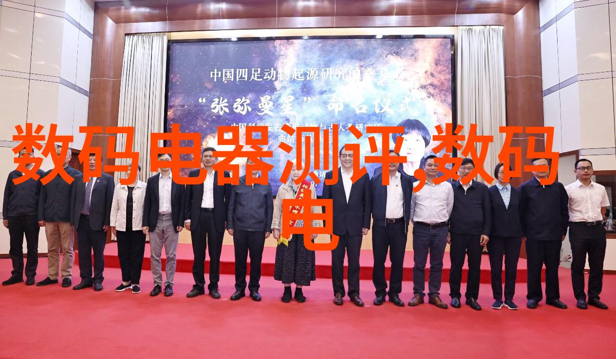 膏药机械创新的医疗装备与应用