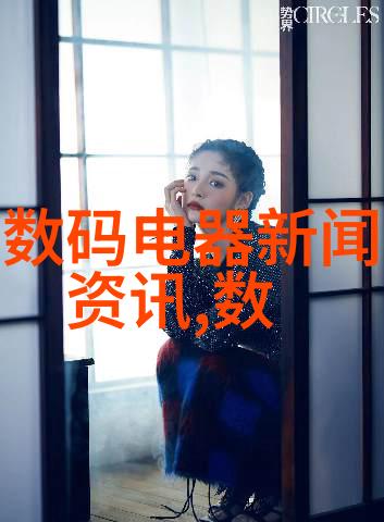 废气净化设备与除尘技术的新趋势探究