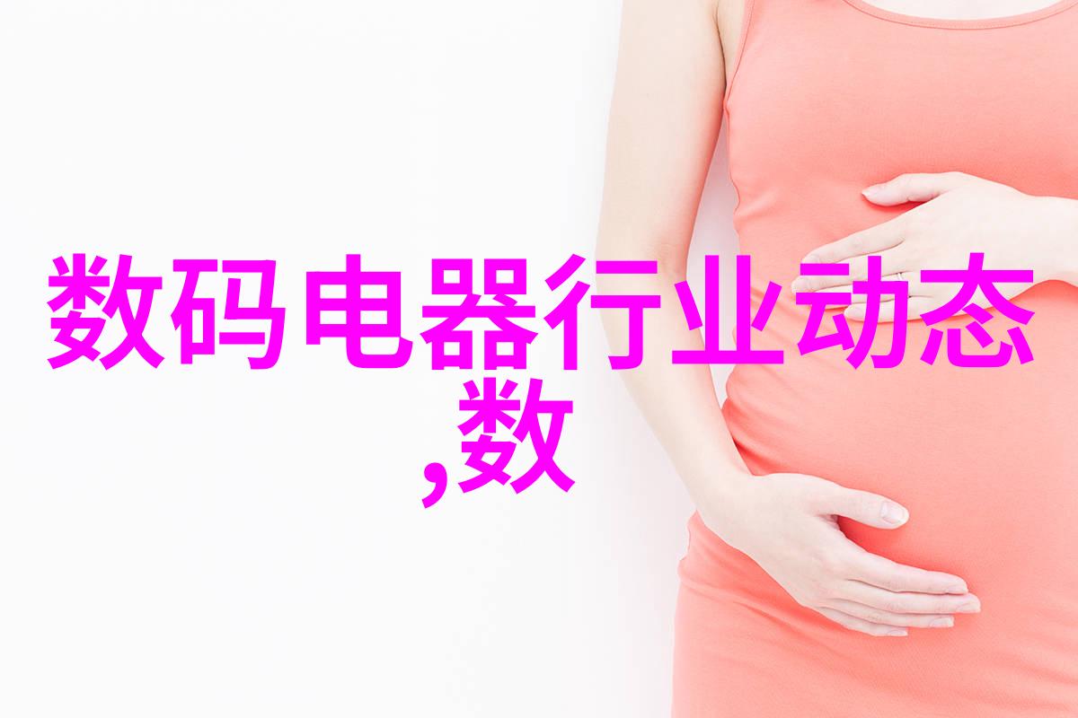 主题我来教你怎么拆卸反应釜吧