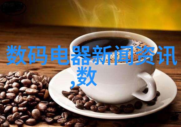 冷冻干燥机详细结构图高效制冷系统与干燥技术的结合