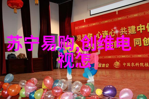 环保无毒生活探索自然材料制成的餐具世界