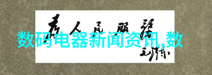 化工包装检测设备我来告诉你如何选购一台靠谱的