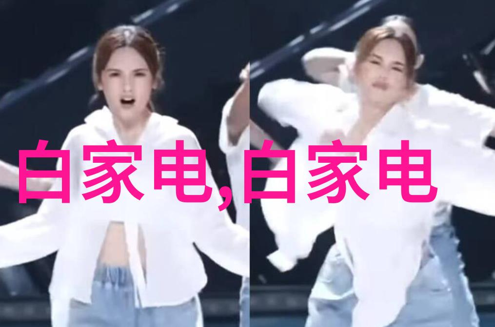水电维修流线之歌