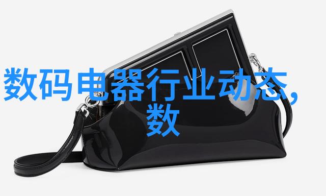 从原料到产品PE 管材制造流程解析