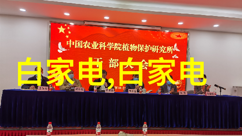 化学反应过程中的温度控制问题如何解决