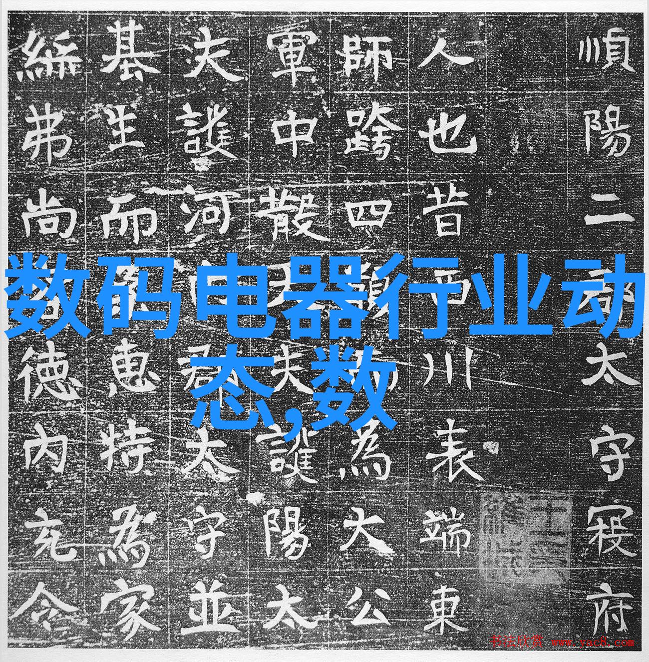 主题我来告诉你中国十大球墨铸管公司的名单